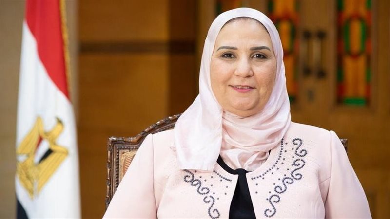 نيفين القباج وزيرة