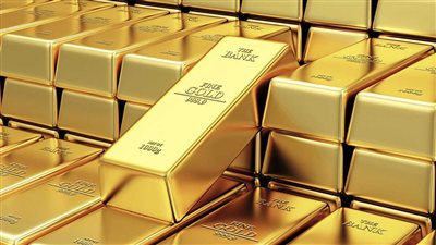 انخفاض أسعار الذهب لأدنى مستوى لها في 3 أسابيع