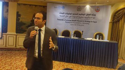 الصحة تنظم ورشة عمل بعنوان 