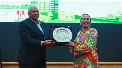 مدينة الخارجة المصرية تفوز بلقب عاصمة البيئة العربية