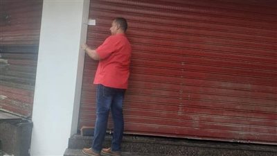 غلق وتشميع مطعم أبو مازن السوري بشارع مصر والسودان | صور