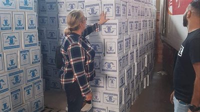 التحفظ على 8 أطنان 