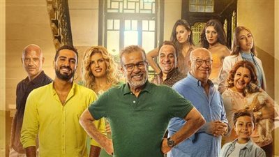 دراما الموسم الشتوي 2022.. طرح البوستر الرسمي لمسلسل إيجار قديم