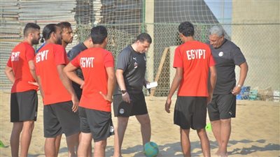 منتخب الشاطئية يتوجه إلى موزمبيق للمشاركة في كأس أمم أفريقيا