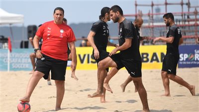 بعثة منتخب الشاطئية تصل القاهرة اليوم عقب المشاركة في بطولة 