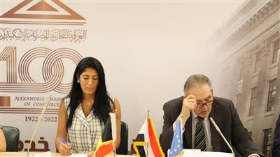 الغرفة التجارية: تطبيقات الطاقة المتجددة هي المستقبل فى الإسكندرية 