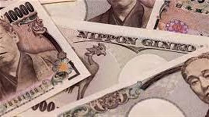 سعر الين الياباني