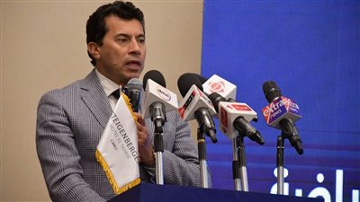 الوقائع المصرية تنشر تعديل لائحة النظام الأساسي لمراكز الشباب