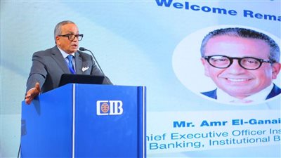  CIB ينظم ورشة عمل لقادة صناعة النسيج في مصر ضمن برنامج 