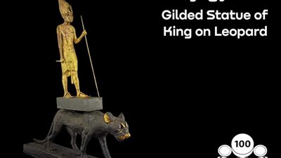 حملة 100 عام توت عنخ آمون.. تعرف على التمثال المذهب للملك فوق فهد