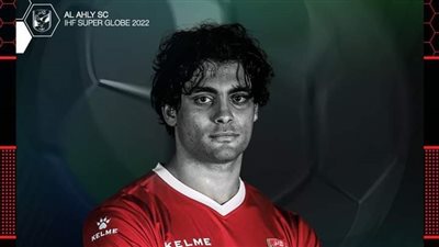 حساب الأهلي يدعم لاعب فريق اليد بعد إصابته في مباراة بنفيكا