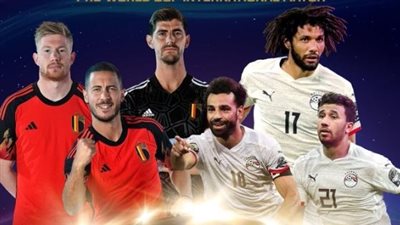 الاتحاد الكويتي يعلن تفاصيل مباراة منتخب مصر أمام بلجيكا في مؤتمر صحفي