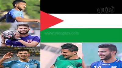 بعد السماح بقيدهم كمصريين.. تعرف على عدد اللاعبين الفلسطينيين بالقسم الثاني
