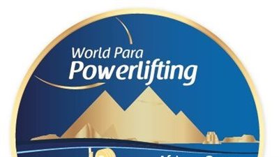 الكشف عن شعار البطولة الأفريقية المفتوحة لرفع الأثقال البارالمبي