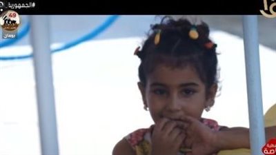 في أول ظهور إعلامي لها.. الطفلة يقين التي أنقذتها القوات المسلحة في ضيافة 