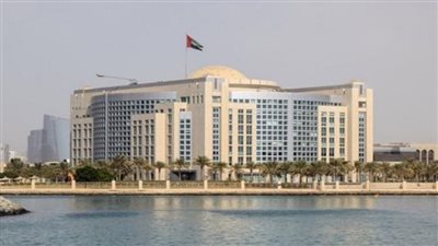 الإمارات تستدعي سفير هولندا تضامنا مع الأردن