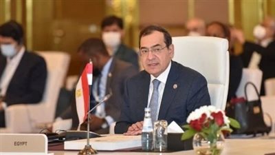 القاهرة تستضيف فعاليات الاجتماع الوزاري الـ 24 لمنتدى الدول المصدرة للغاز 