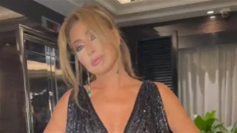 نوال الزغبي