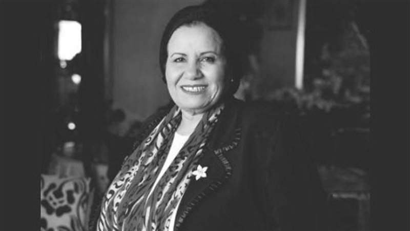 الراحلة ابتسام أبو