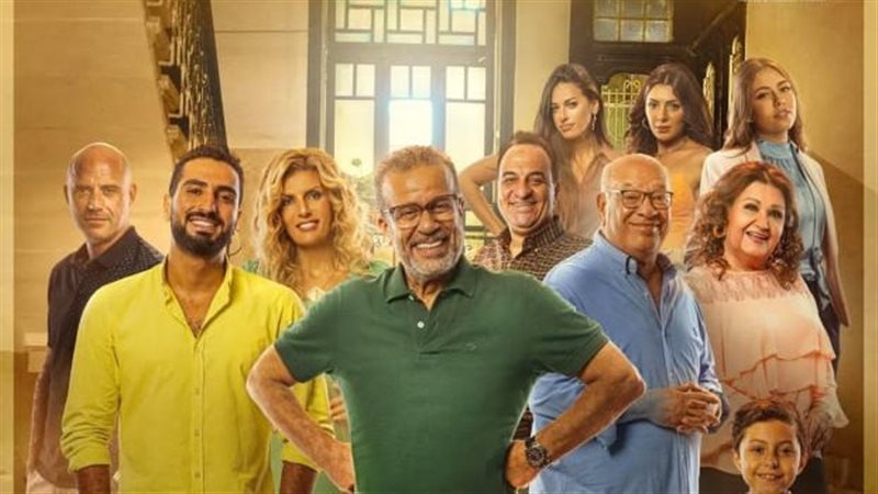 أبطال مسلسل إيجار