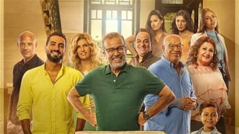 بوستر فيلم إيجار
