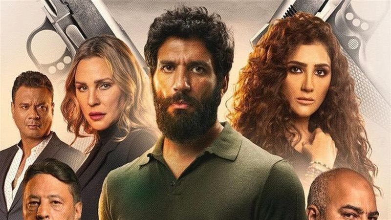 أفيش فيلم تحت تهديد