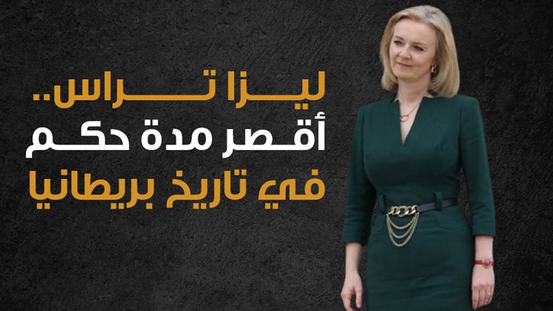 فيتو