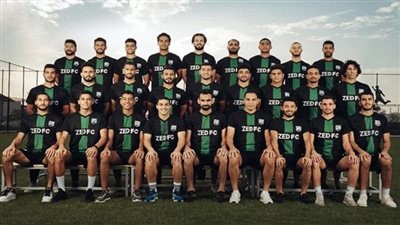 دوري القسم الثاني، موقف مجموعة القاهرة قبل توقف بطولة الدوري 