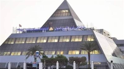 المستشفيات الخضراء.. مستشفى شرم الشيخ الدولي أول الطريق