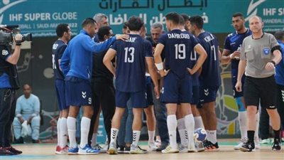مسحة طبية لـ«رجال يد الأهلي» قبل مواجهة ماجديبورج في كأس العالم للأندية