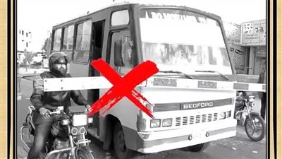 النقل تطلق حملة للتوعية بمخاطر اقتحام المزلقانات 