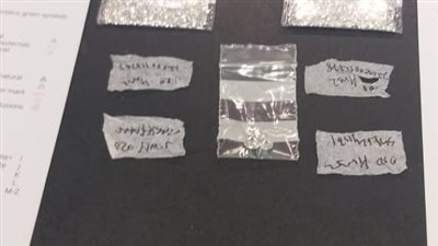 ضبط راكب أجنبي وراكبة عربية حاولا تهريب فصوص من الألماس وتليفونات