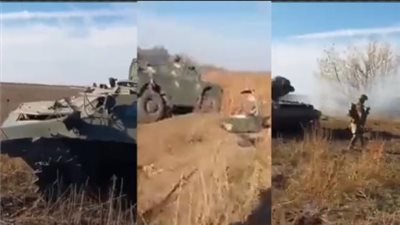 شاهد.. مظليون روس يدمرون كتيبة مدرعات أوكرانية مزودة بدبابات مقدونية وسلوفينية