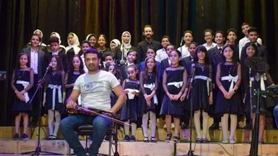 عرض فني لفرقة كورال قصر الطفل على مسرح ثقافة دمنهور الليلة 