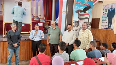 تعليم دمياط يطلق مبادرة 