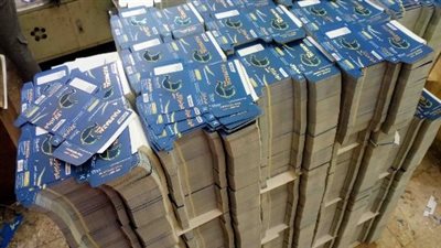 ضبط مطبعتين لمطبوعات تجارية خاصة بمنتجات أدوية ومستحضرات بدون تفويض|صور 