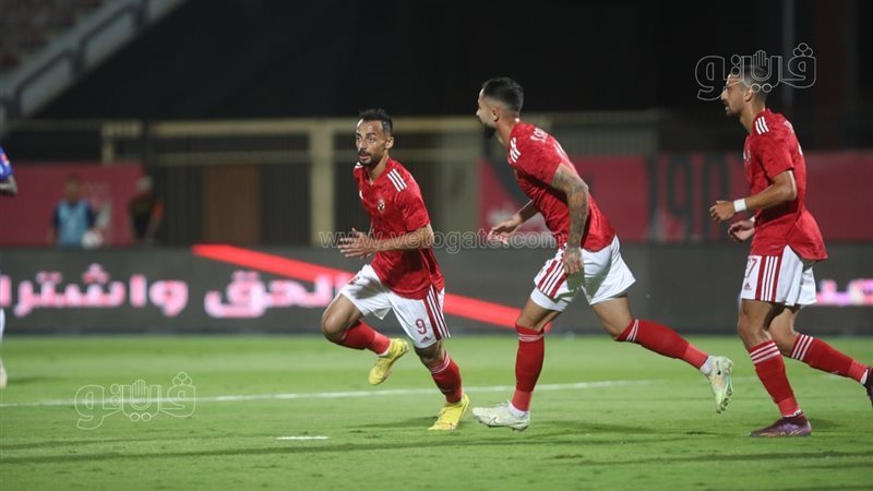 الأهلي 