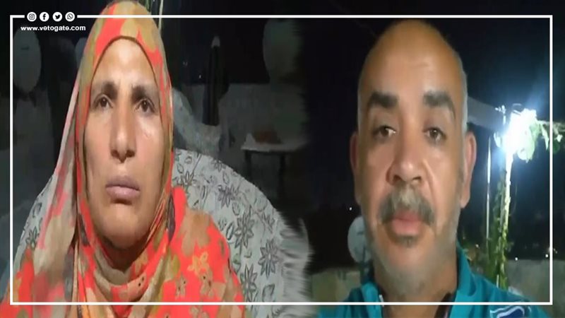 بائعة الفاكهة وأحد