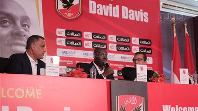 ديفيد ديفيز: متشوق للعمل مع «رجال يد الأهلي» وتحقيق طموحات جماهير النادي