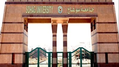 جامعة سوهاج تطلق أول امتحان إلكتروني من خلال المنصة التعليمية ضمن درجة أعمال السنة