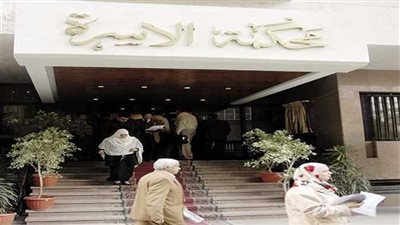 هل يسقط حق الأب في الرؤية لامتناعه عن الإنفاق علي أولاده