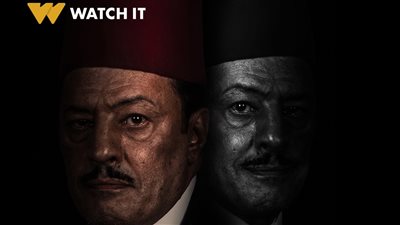 سيرة فنان ومسيرة أمة.. منصة WATCH IT تروج لأولي حلقات مسلسل 