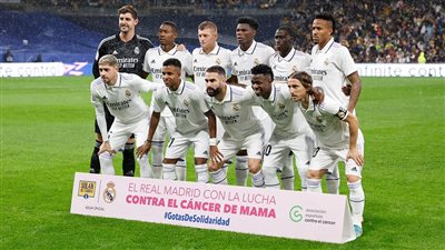 ريال مدريد يتقدم على إشبيلية 0/1 بالشوط الأول في الليجا 