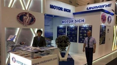 كييف تعتقل مدير مصنع 