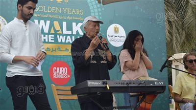 هاني شنودة يغني في أول رالي بمصر لكبار السن بحديقة المريلاند | فيديو وصور 