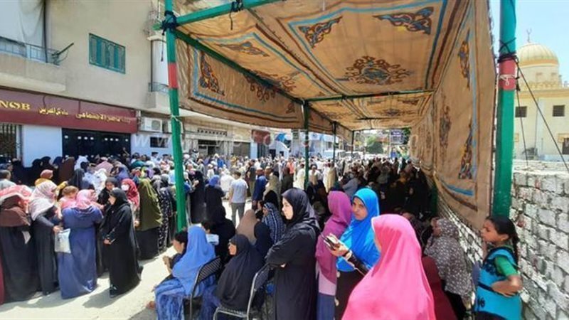 المعاشات 