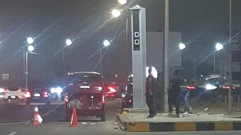 اتلاف رادار وزارة