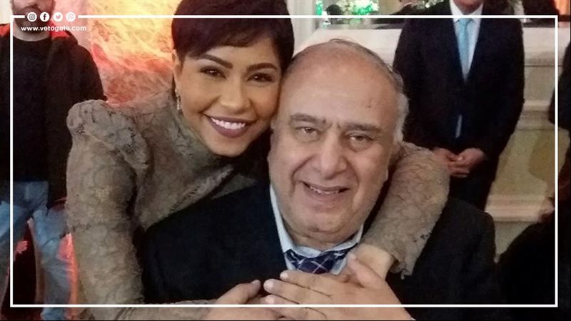 شيرين ووالد حسام