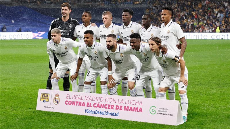 ريال مدريد