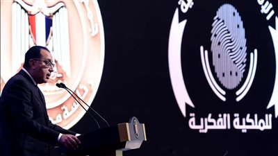 رئيس الوزراء: الحكومة حريصة على متابعة كل ما يكتب عن مصر في الداخل والخارج 